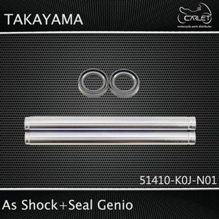 Takayama As Shock + Sil Seal K0J Beat FI 2020 / Genio